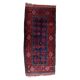Handmade antique Afghan Baluch rug 95cm x 219cm 1880s