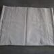Old cotton curtain: 300x220cm with embroidered/monogrammed return.