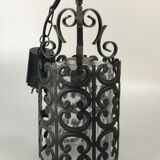 60s 70s lamp