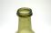 Old truffle bottle
