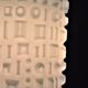 1960s Limburg Bauhaus Glass Lamp