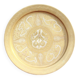 Ancient Moroccan tray