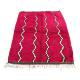 Tapis Boujaad artisanal 200cmx300cm