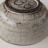 Rare Gustave Reynaud Bowl / Salad Bowl - Le Mûrier - Vallauris