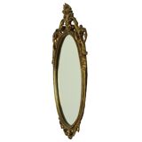 Classic French Rococo Baroque Style Mirror Gold Resin 70cm