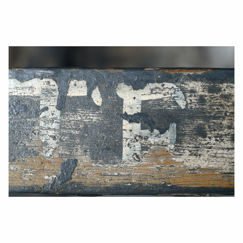 15-square patinated wooden library