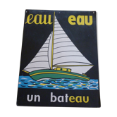 The boat, playback picture