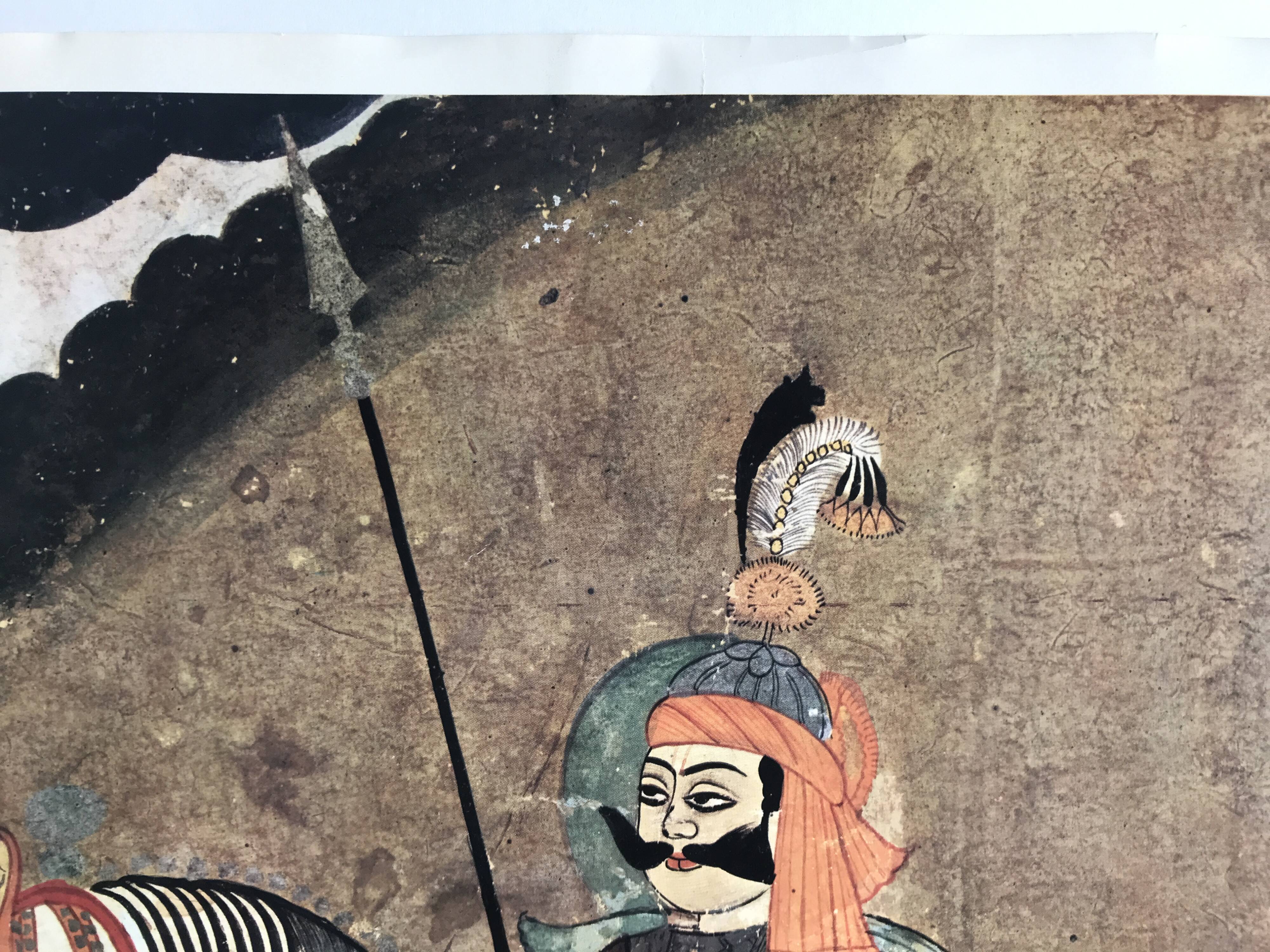 Original color poster Indian Miniatures / A L'Imagerie, 1974