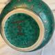 Vase Gustavsberg argenta wilhelm kage
