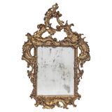Antique Large Wall Mirror, Italy Late 19th Century