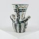 Robert Picault - Large signed ceramic vase, circa 1950