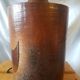 Vintage ceramic lamp stand 1970