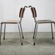 Set of 6 Gispen 106 Dutch Industrial Plywood Chairs, 1960s