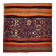 4x4 Square Bohemian Pattern Kilim Area Rug, 128x128Cm