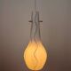 Vintage Italian Satin Murano Glass Pendant - 1960s/70s (38)