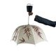 Vintage botanical pendant/light from the 1970s.