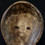 African Tribal Art - Kela Yela Mask DRC - 24.5 Cms