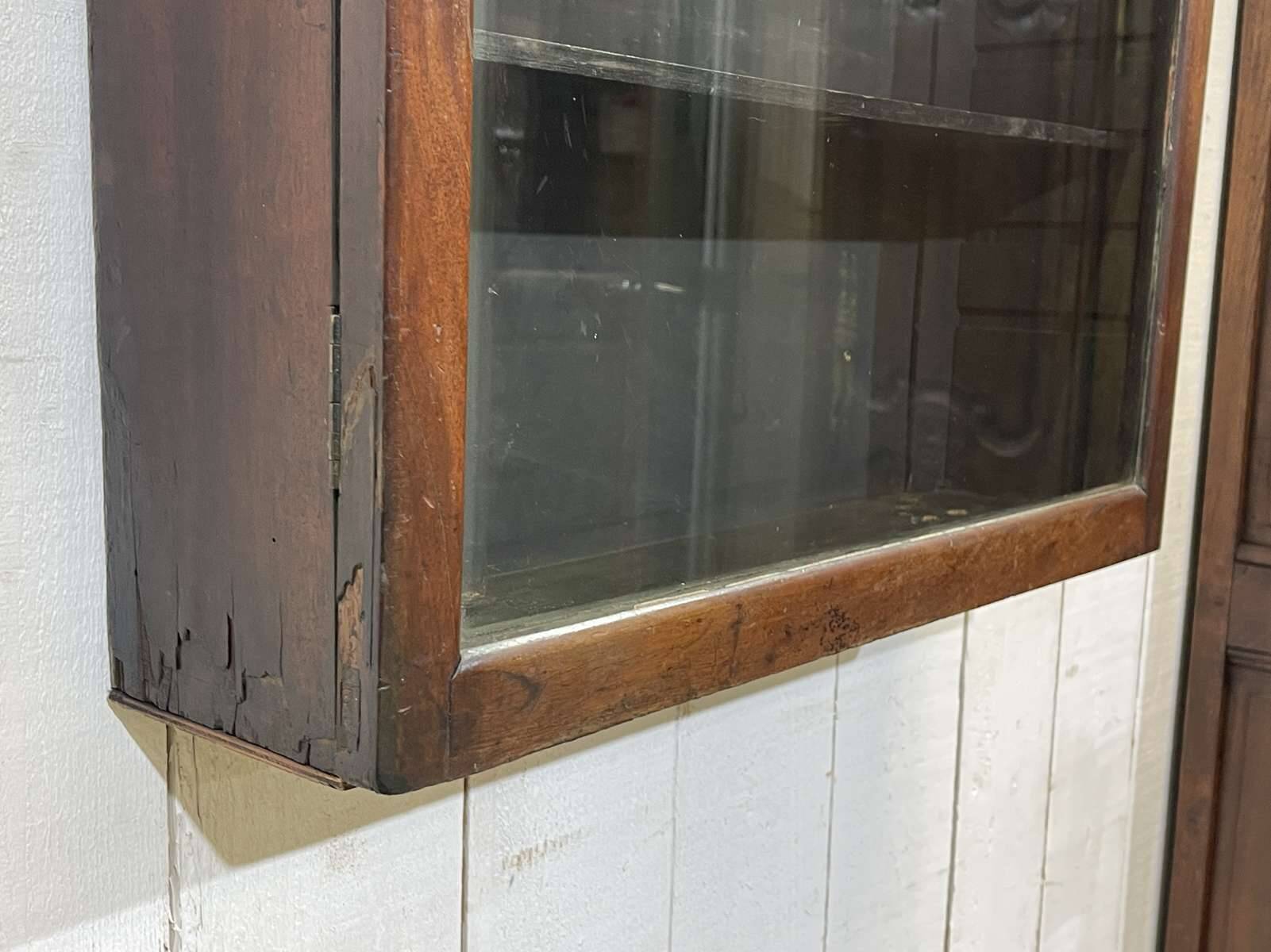 1950s English mahogany wall display cabinet