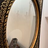 Miroir Napoléon 3 noir/doré - 97x118cm