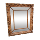 Antique beveled mirror