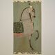 Painted canvas featuring a light-coloured Indian horse in profile. Contemporary.