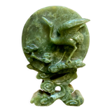 Vase chinois, en jade sculpté