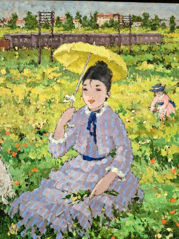 Suzanne Eisendieck (1908-1998) - Oil on canvas - "Sunday in the fields" - Signed