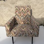 Fauteuil vintage design ep 60 DLG guariche
