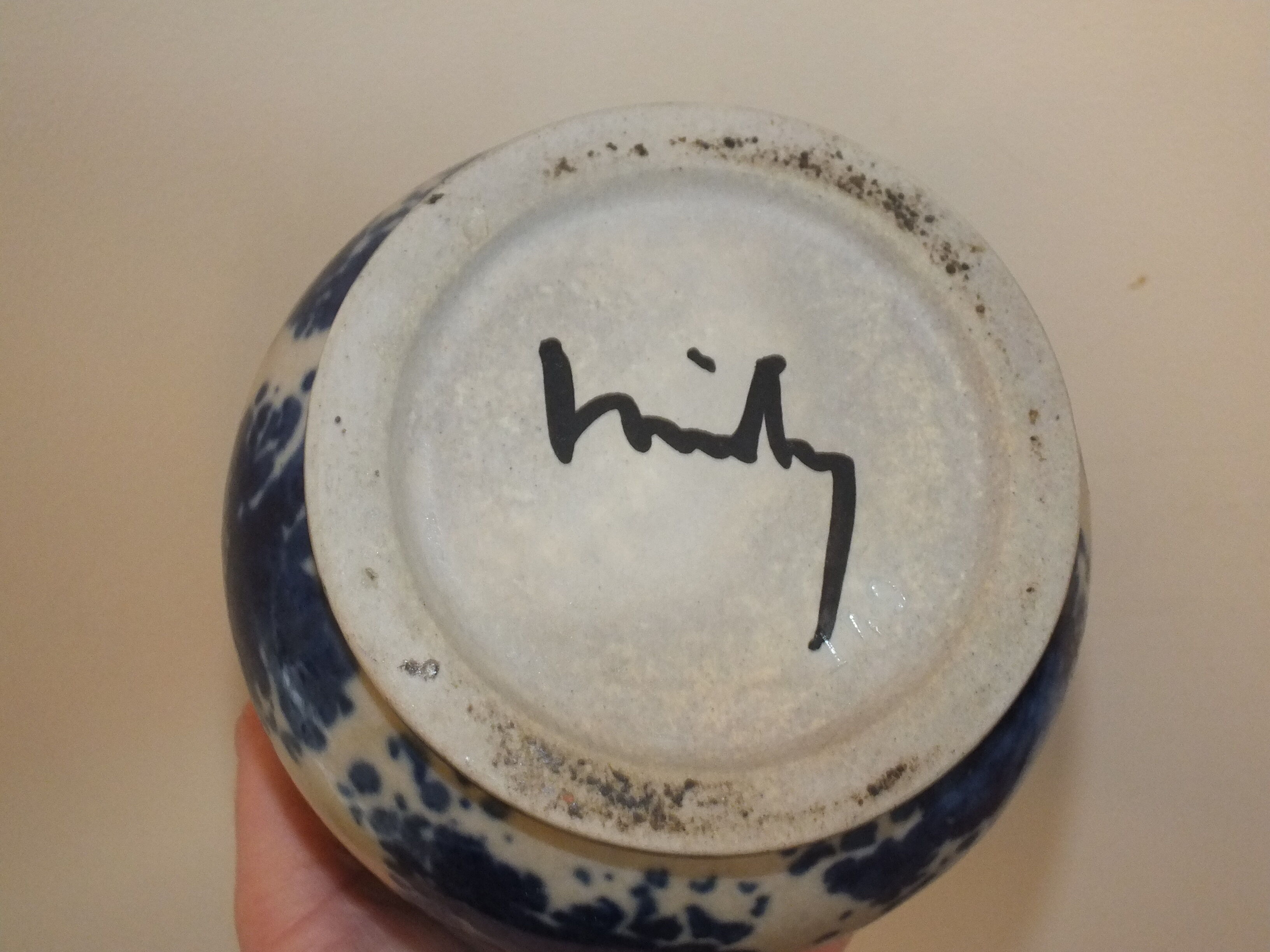 Blue ceramic and cream tobacco jar signed Lucien Brisdoux
