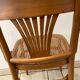 Canna office chair