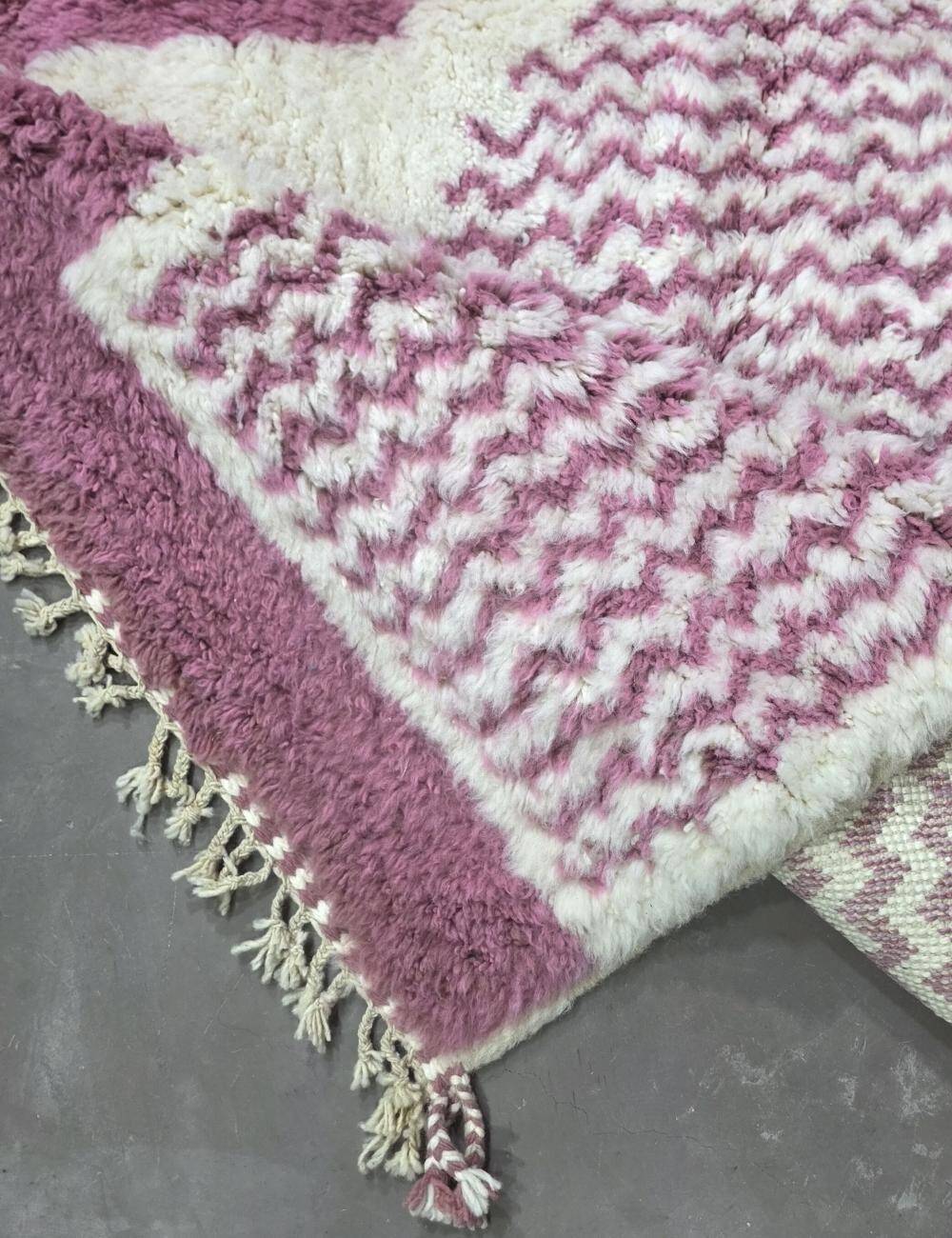 Tapis Contemporain Rose - 308 x 240 cm