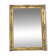 Miroir de cheminée époque Empire 128/102,5cm, trumeau, glace mercure