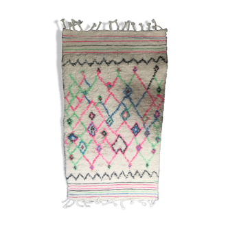Azilal medium atlas rug 140x75