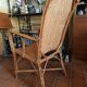 Vintage rattan armchair