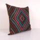 Vintage kilim cushion cover 71x71 cm