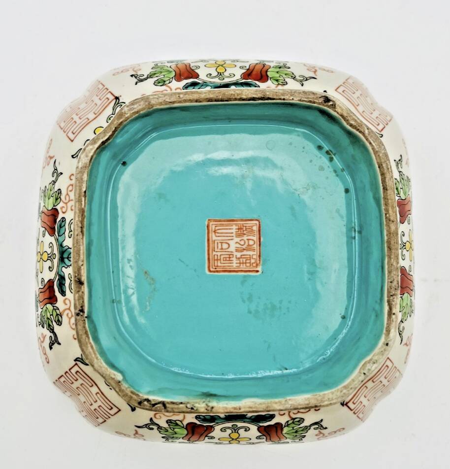 Pair of Chinese wedding bowls with blue floral pattern interior