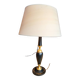Vintage leather and brass desk lamp Le Tanneur