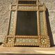 Syrian mirror