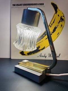 Lampe Moderniste Mid Century influence Bauhaus DDR design 1960-70 Essig