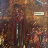 19th Century Traditional Religious oak Icon Mother of God Joy of All Who So