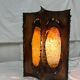 Accolay wall lamp, 70s design