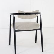 design stoel 'Kienberg'