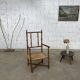 Fauteuil en paille et bois tourné