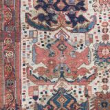 Tapis ancien Persan Afshar 19éme siècle fait main 150x232cm