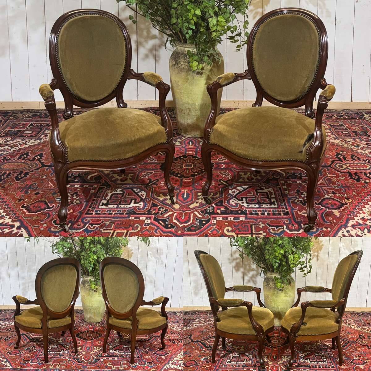 Paire de fauteuils Napoléon III XIXème en acajou