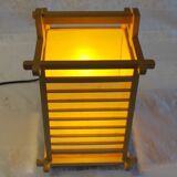 Lampe de chevet de style japonais – années 70/80
