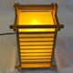 Japanese style bedside lamp – 70s/80s