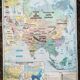 Old vintage Asia Agricultural and Physical MDI card