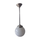 Lustre boule opaline des années 60-70