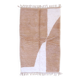 Tapis Marocain Beige - 267 x 165 cm